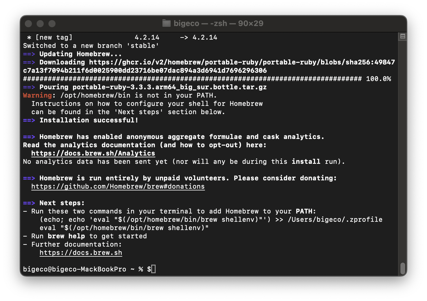 install step1 error